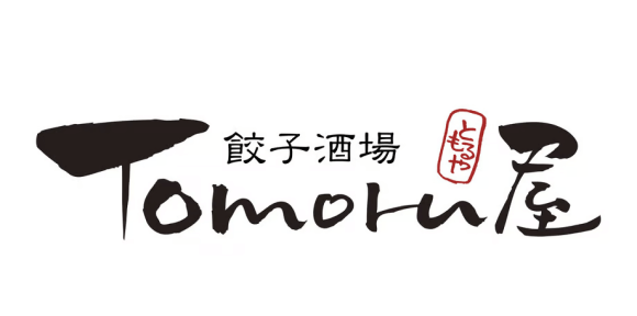 餃子酒場Tomoru屋
