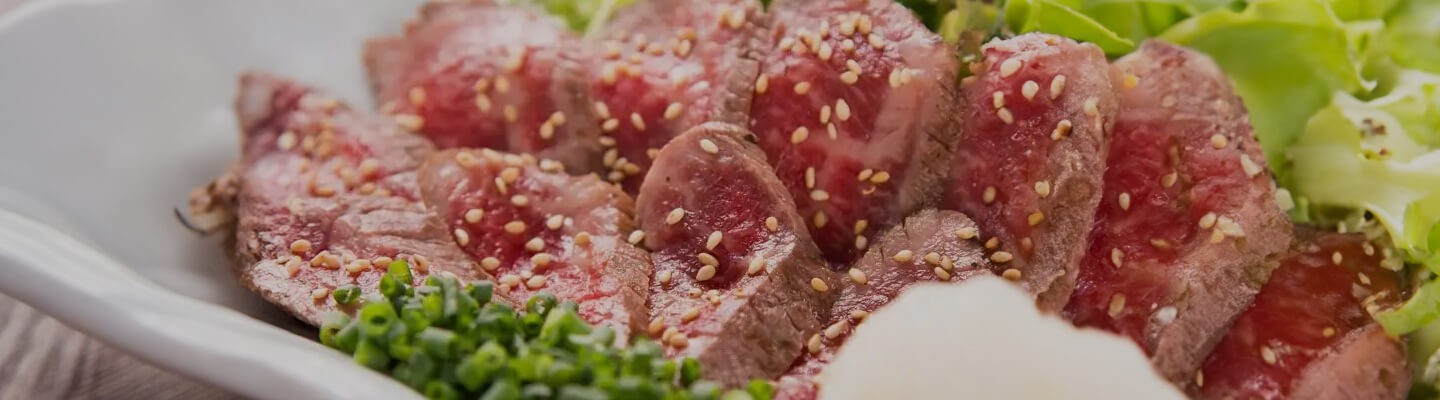 新着情報