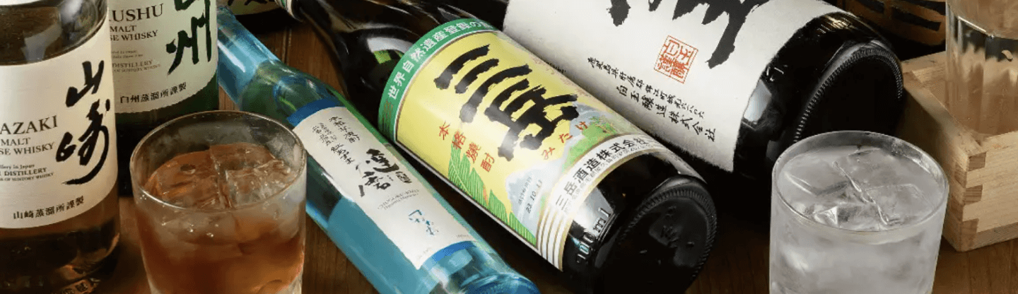 会社概要