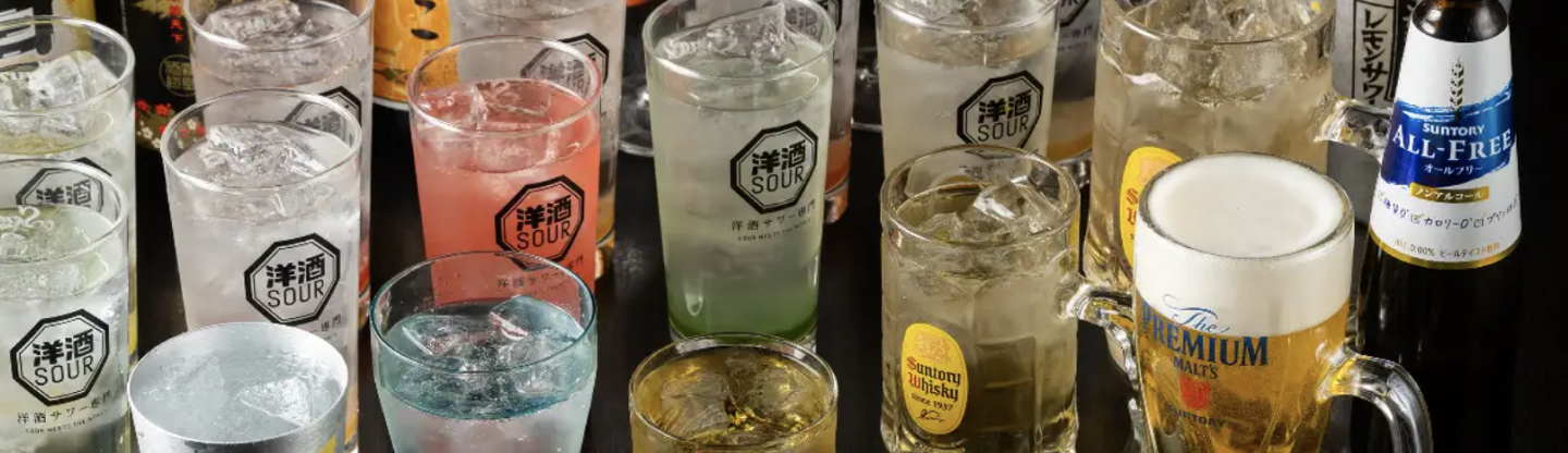 焼肉酒場だるま